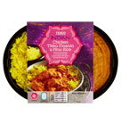 indian masala & rice