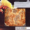 vintage cheddar and onion quiche (di)