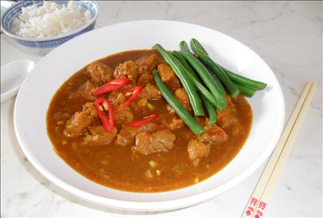 Burmese-style lamb curry
